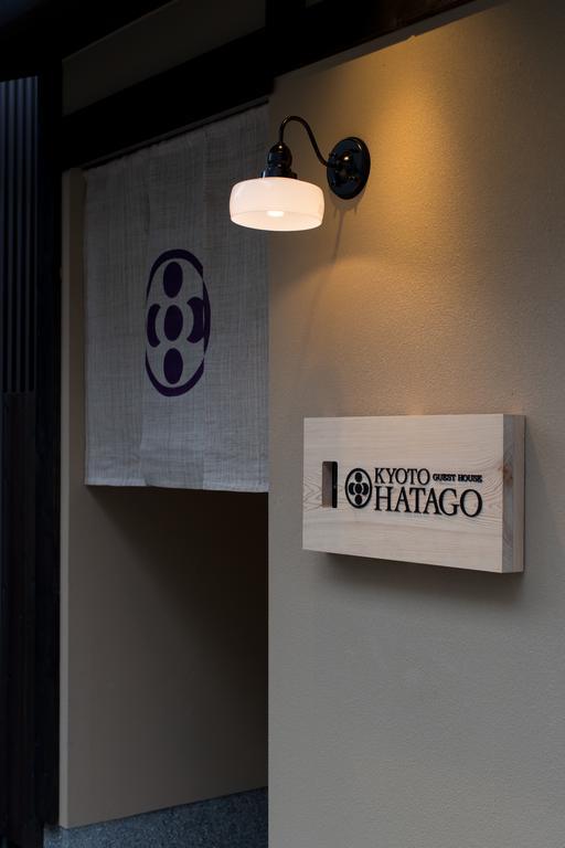 Hatago Kioto Exterior foto