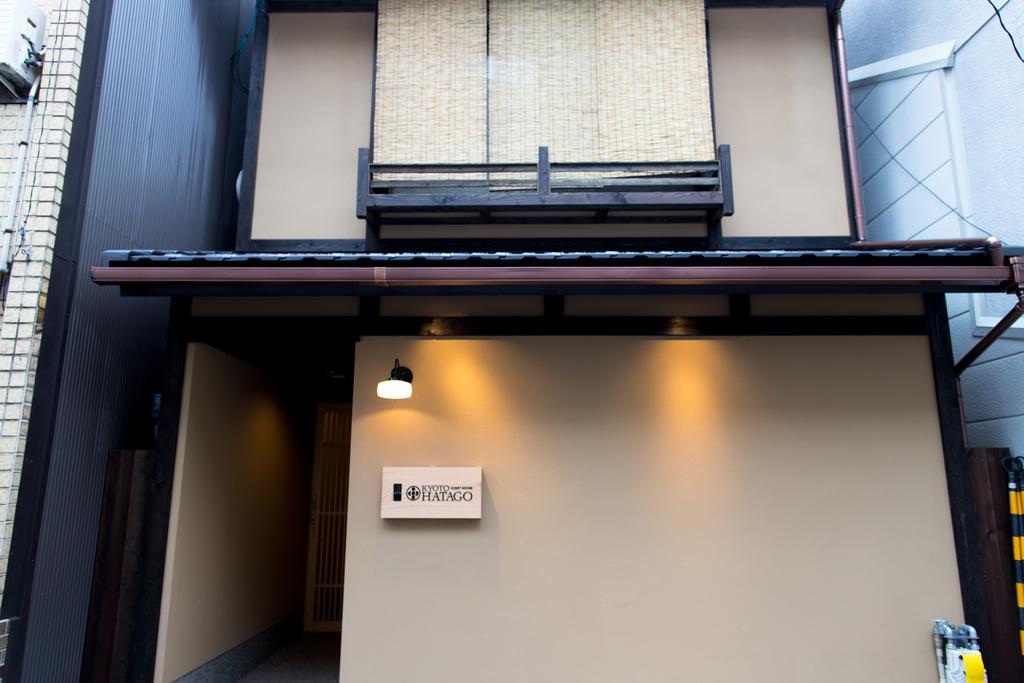 Hatago Kioto Habitación foto
