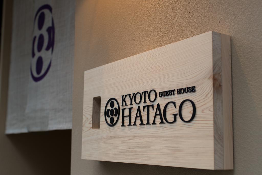 Hatago Kioto Exterior foto